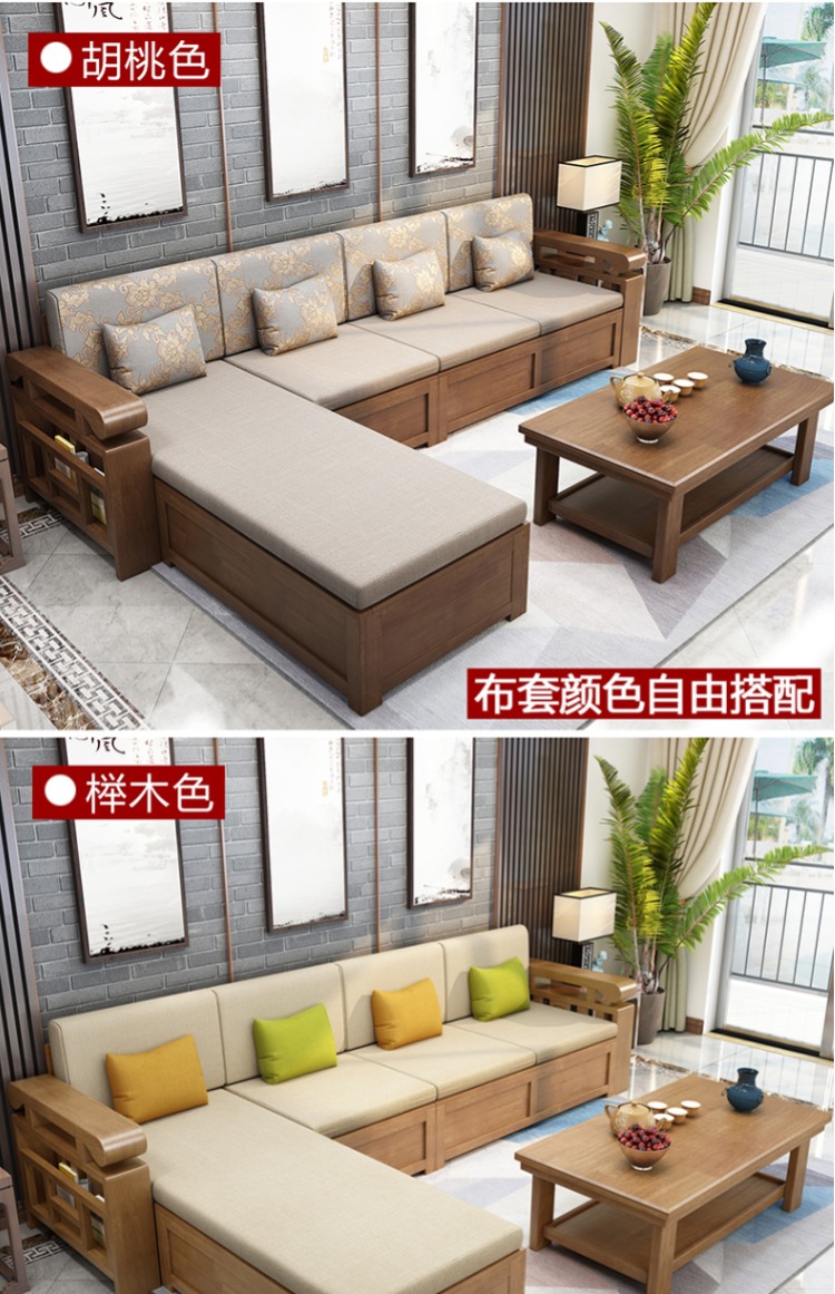 MAXSUN mùa hè kép và lưu trữ mùa đông năm sofa gỗ rắn kết hợp căn hộ nhỏ phòng khách của Trung Quốc mới đồ gỗ Royal Suite - Ghế sô pha sofa giá rẻ