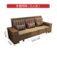 MAXSUN kép mùa hè và mùa đông lưu trữ bằng gỗ rắn sofa chaise lắp ráp ba gỗ phòng khách hiện đại sofa bộ mới của Trung Quốc - Ghế sô pha ghế đôn sofa