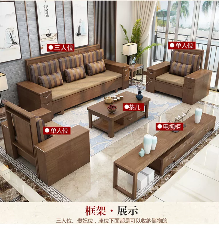 MAXSUN kép mùa hè và mùa đông lưu trữ bằng gỗ rắn sofa chaise lắp ráp ba gỗ phòng khách hiện đại sofa bộ mới của Trung Quốc - Ghế sô pha ghế đôn sofa