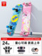 Little Champion Children's Professional Skateboard for Boys and Girls Beginners Ages 3-6 Four-Wheel Skateboard Ages 6-12 Double Kickboard