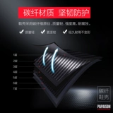 小状元XTC9专业直排轮滑鞋成人男女花式鞋碳纤高端平花鞋大师系列