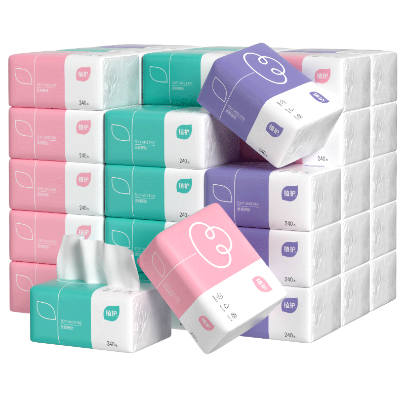 Planted wood extraction toilet paper household toilet paper towels three-color pearls pressed four layers thickened whole box 10 bags affordable