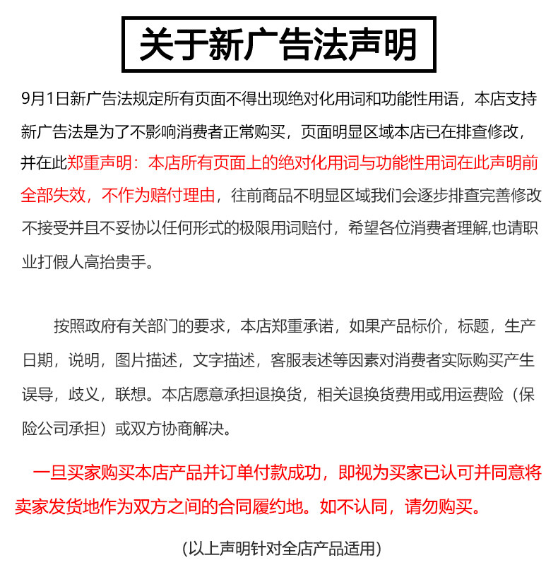 Пользовательский 20181126