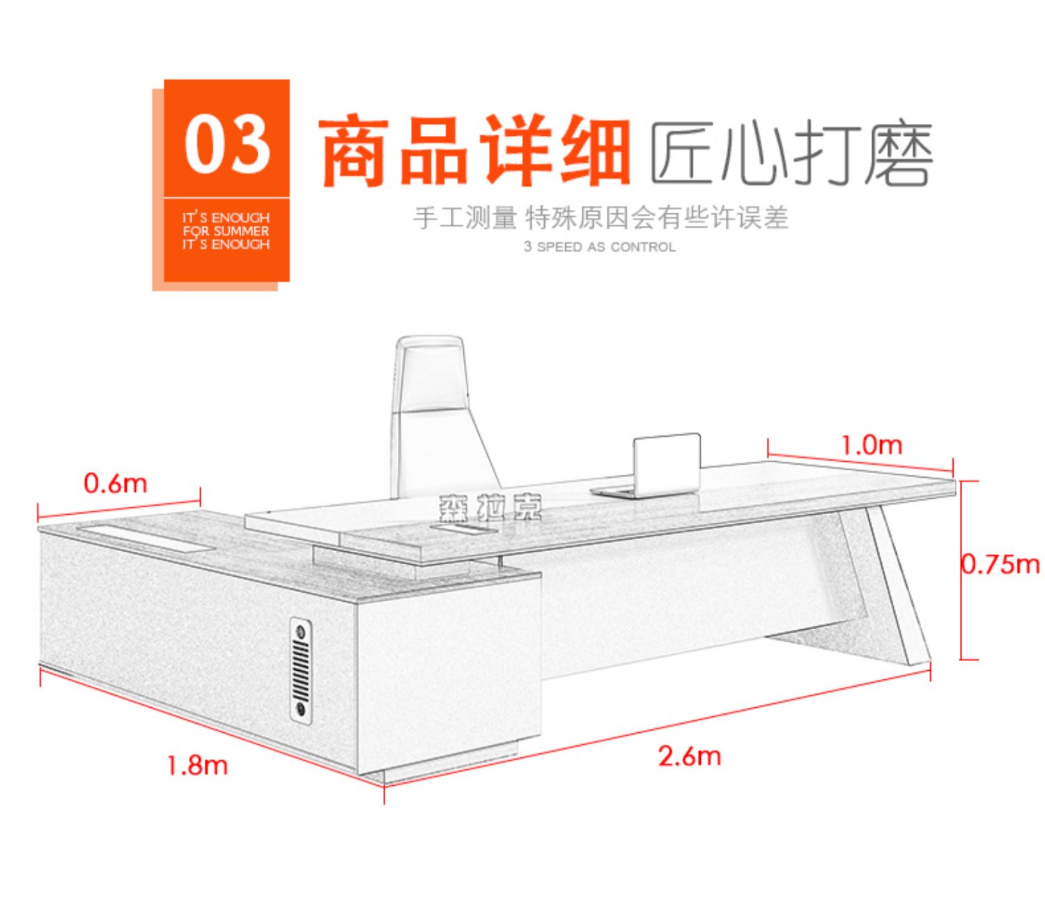 Bàn văn phòng, bàn, ghế, bàn điều hành, đơn giản và hiện đại, bàn tổng thống, bàn, quản lý, bàn, nội thất văn phòng