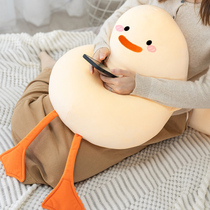 ins wind duck holding pillows girls sleep bed college student dorms leaning on pillows headboard boys sofa backrest cushion