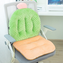 Cushion office for a long time sitting with a waist backrest integrated student Dormitory Chair Thickened Seat Cushion Ultra Soft Cushion Daughter