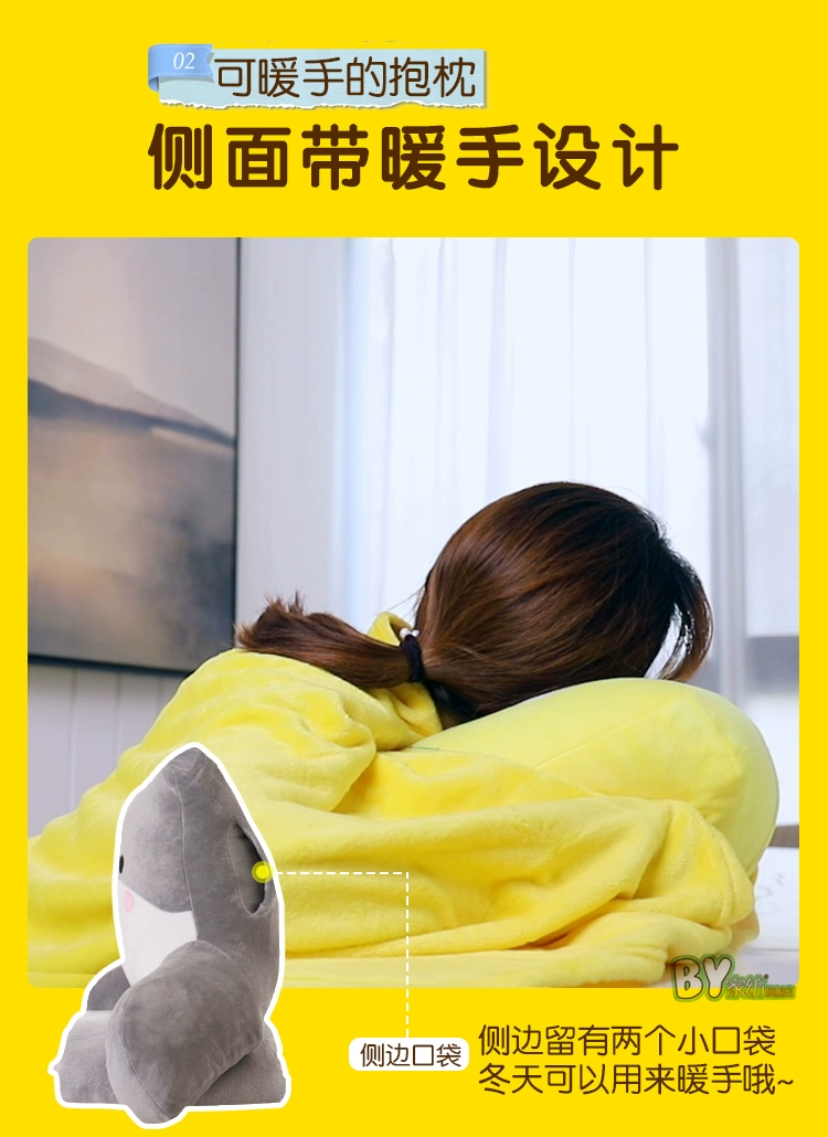 Phụ nữ mang thai đệm văn phòng eo thắt lưng đệm gối văn phòng ghế sofa ghế sau đệm chăn điều hòa không khí - Trở lại đệm / Bolsters