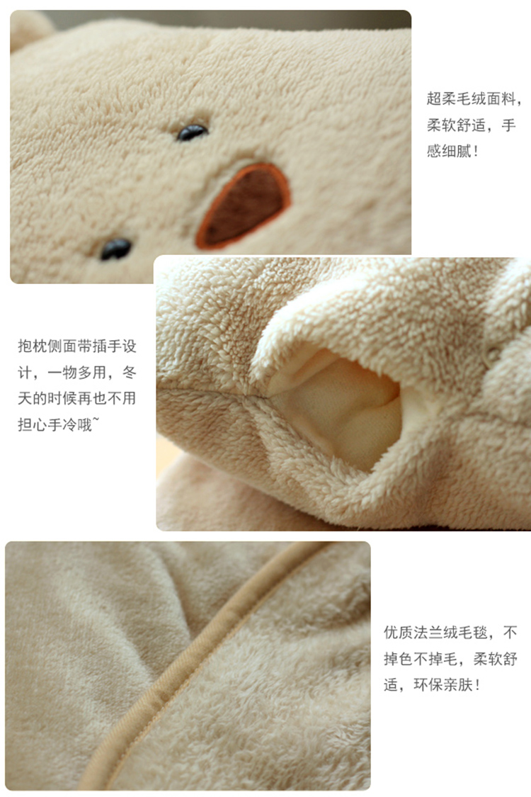 Coral nhung xe gối chăn quilt sử dụng đệm sofa là văn phòng gối ngủ gối ấm áp nghỉ trưa gối vuông trang trí
