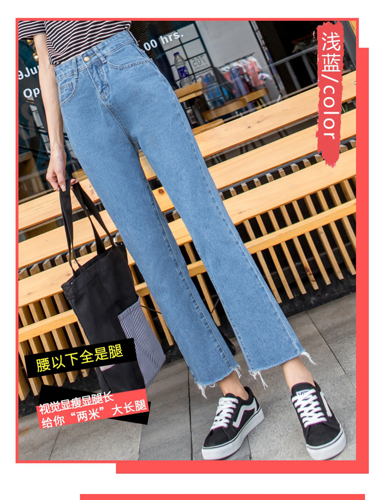 Jean femme - Ref 3191487 Image 14