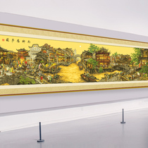 South Township Old Dream Map Cross Stitch 2022 New Line Embroidered High-end Atmosphere Living-room Famous Painting Scenery Full Embroidered Embroidery