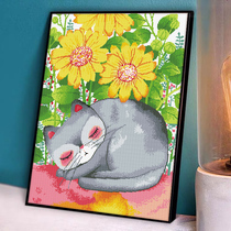 Printed cross embroidered 2021 new line embroidered cute cartoon kitty Childrens bedroom simple and small piece by itself embroidered