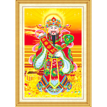 God of wealth diamond painting full diamond living room bedroom God of wealth dot diamond cross stitch 2021 new embroidery diamond embroidery God of wealth to the living room Bedroom God of wealth dot diamond cross stitch 2021 new embroidery diamond embroidery God of wealth to the living room