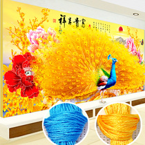 Blooming rich cross stitch thread embroidery 2021 new full embroidery peacock peony handmade self-embroidery living room large atmosphere