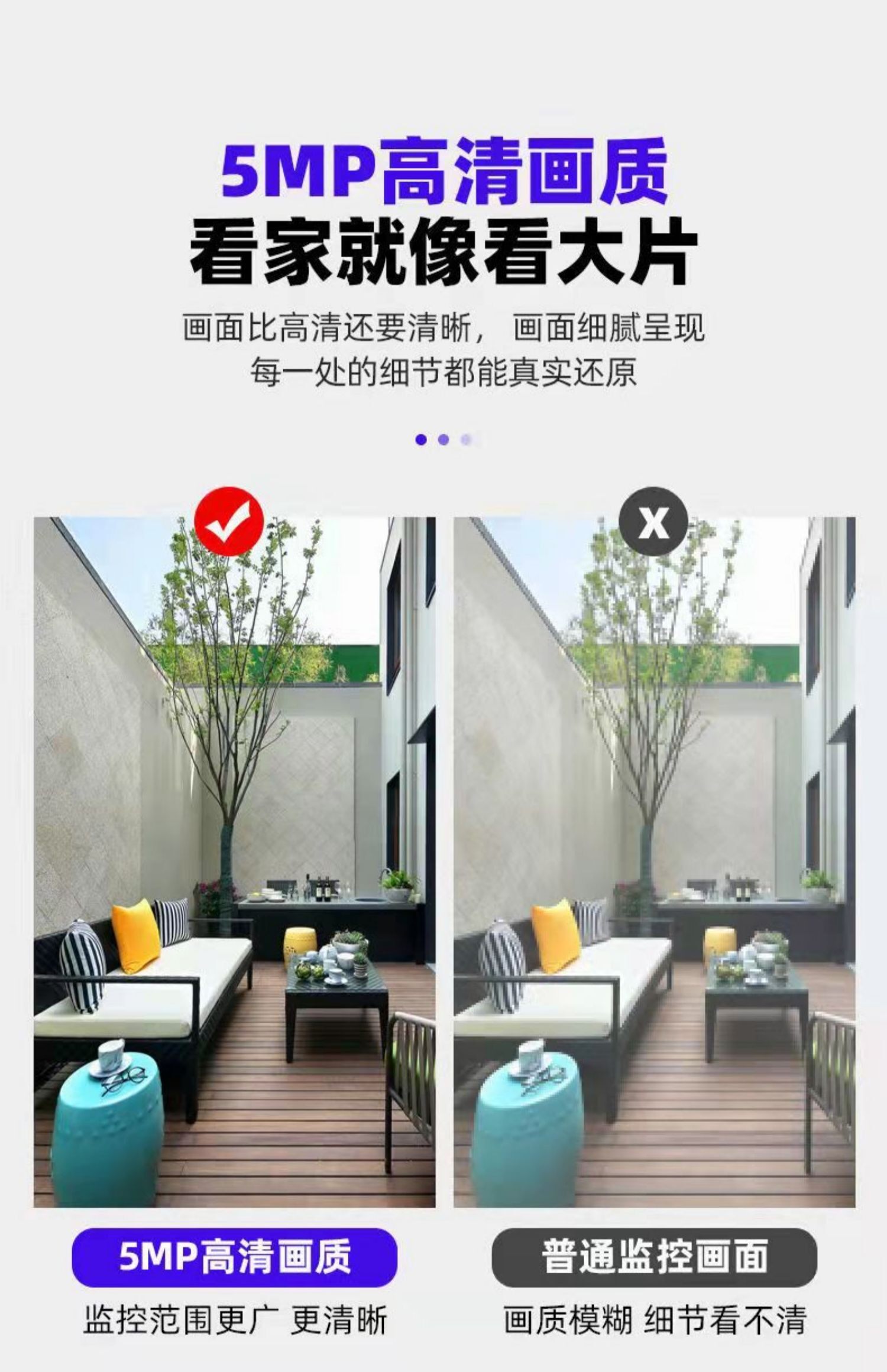 Lamp head type monitor, 360-degree no blind spot, home mobile phone remote wireless wifi, indoor night vision camera pic 6