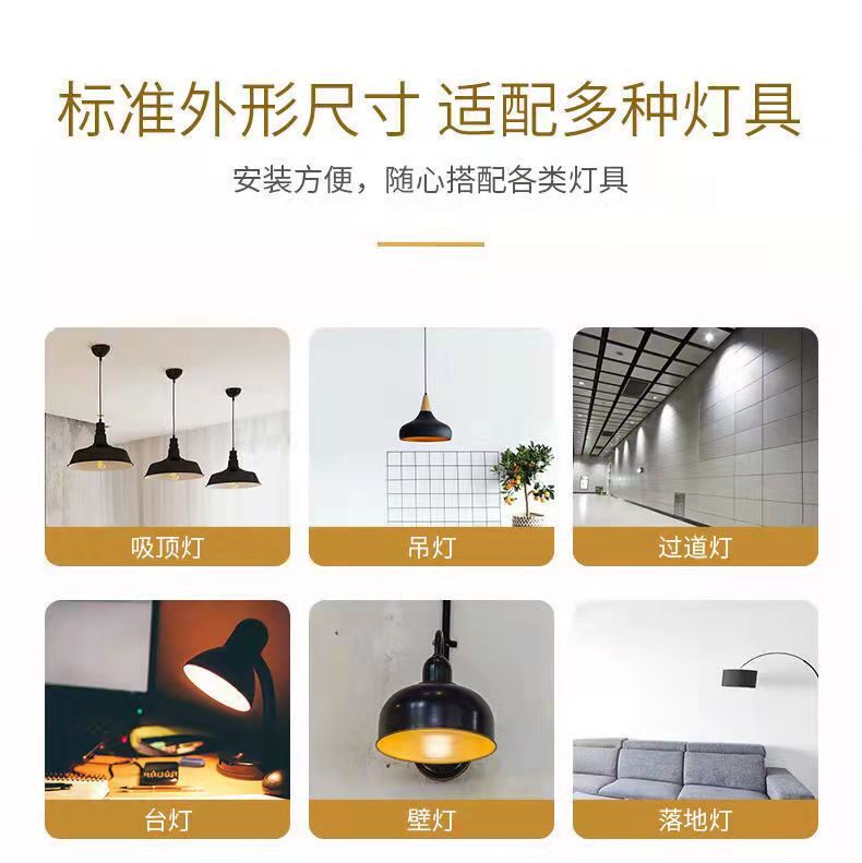 Lamp head type monitor, 360-degree no blind spot, home mobile phone remote wireless wifi, indoor night vision camera pic 17