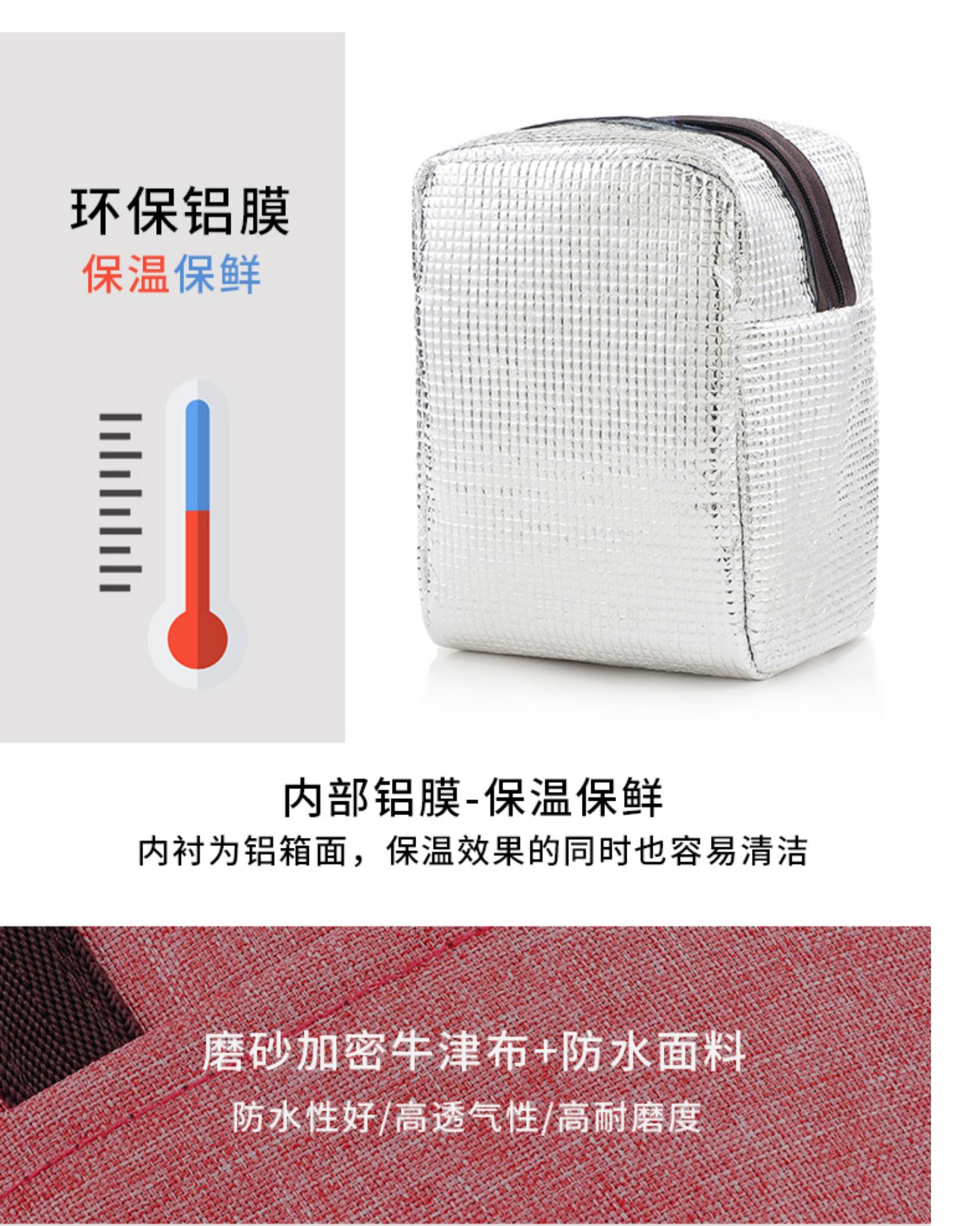 Bento hộp ăn trưa túi công suất lớn hộp ăn trưa túi nhôm lá cách nhiệt túi xách tay lớn gấp đôi túi cách nhiệt Hàn Quốc - Hộp cơm điện sưởi ấm hộp com hâm nóng