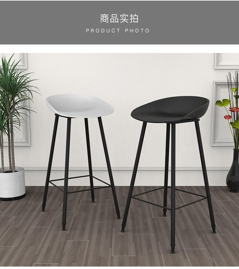 Бар Стол Председатель_03.JPG