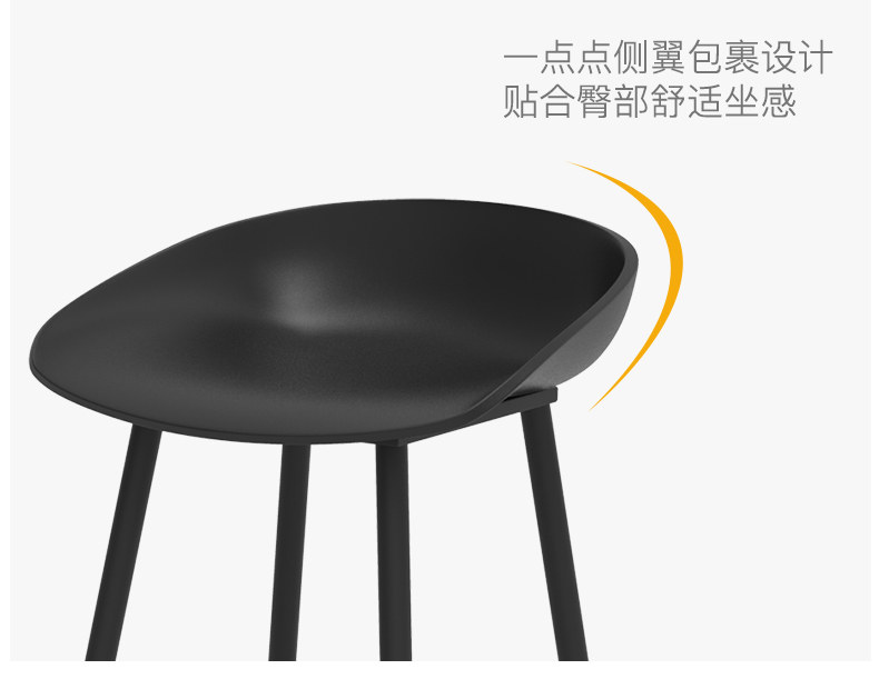 Бар Стол Председатель_10.JPG