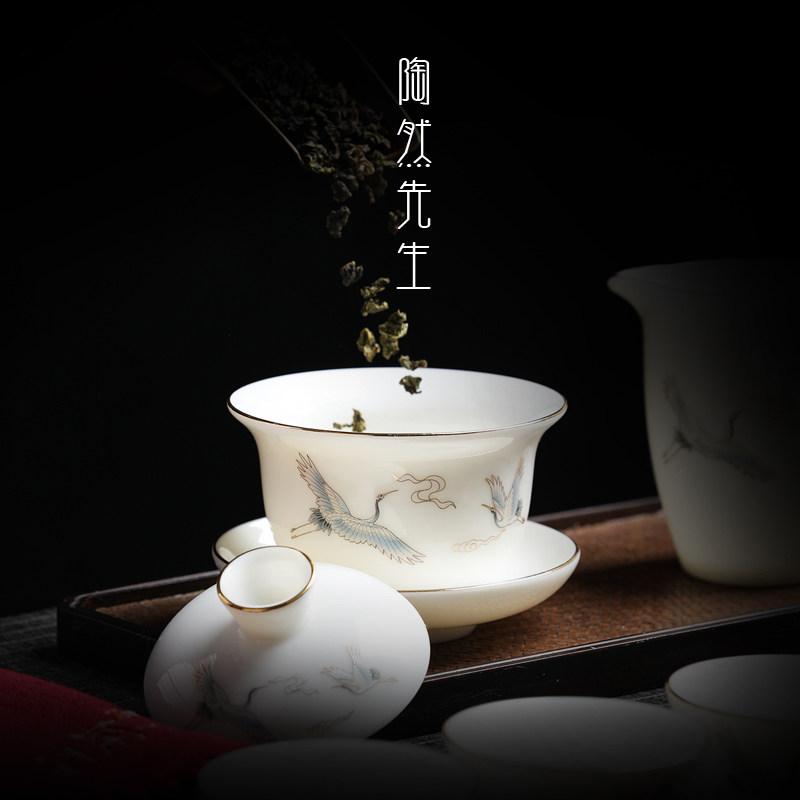 GUJIU goat Jade tea set kung fu suit light luxury high-end Bowl home Tea white porcelain tea cup gift box