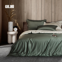 GUJIU summer solid color double-sided tencel silk slip bed four-piece set spring and autumn high-end ice silk sheet duvet cover