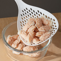 Home big number missing spoon Scoop Spoon Kitchen Spoon Filter Bailing Spoon Drain High Temperature Resistant Strainer HEDGE BROTH SPOON