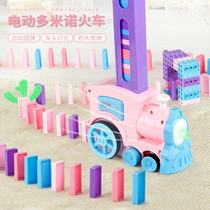 Domino cards automatically issue electric small train building blocks can be cute excellent small train card