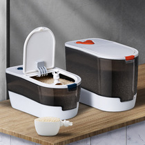 Home Installed Rice Pail Anti-Insect Damp Rice Cylinder Seal Thickened Rice Flour Miscellaneous Grain Storage Tank Containing rice storage tank