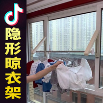Free Punch Space Aluminum Black Balcony Clothes Hanger Bathroom Wall-mounted Folding Invisible Clotheshorse clotheshorse Laundry Rod containing rack