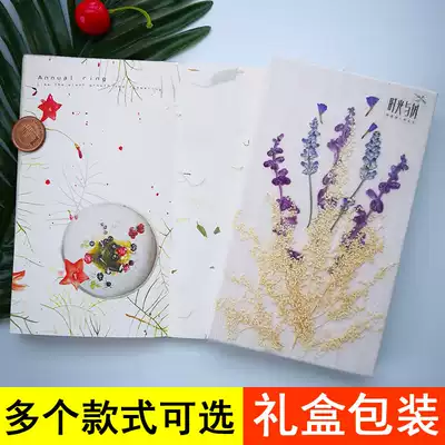 Net Red birthday gift small red book creative ins girls give girlfriends exquisite gifts handmade practical hipster