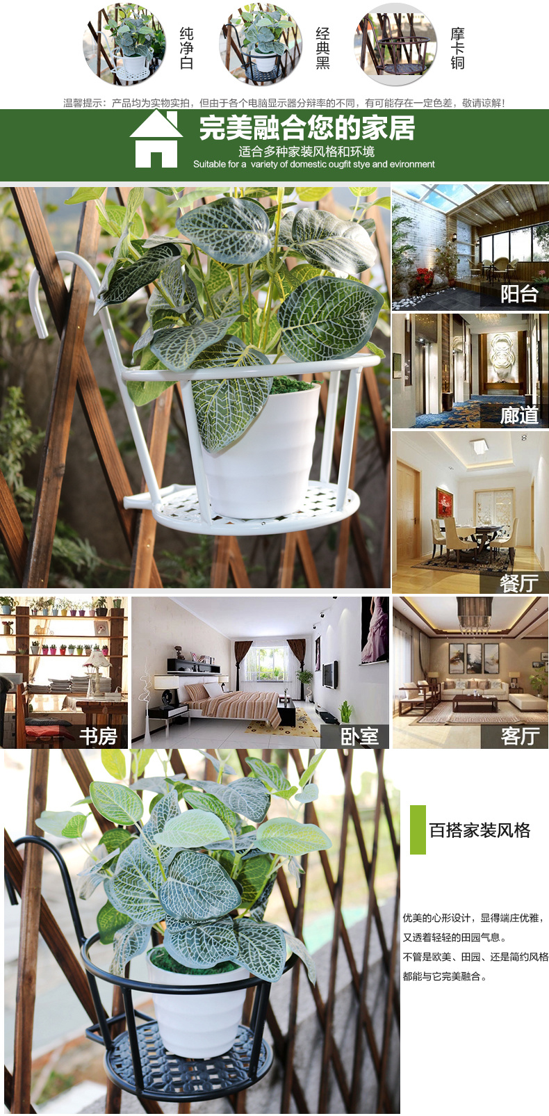 Cửa sổ châu Âu giá đỡ ban công lan can hoa đứng treo hoa lan xanh cuống treo hoa chậu giá treo cửa sổ sill lan can kệ hoa - Kệ kệ giày