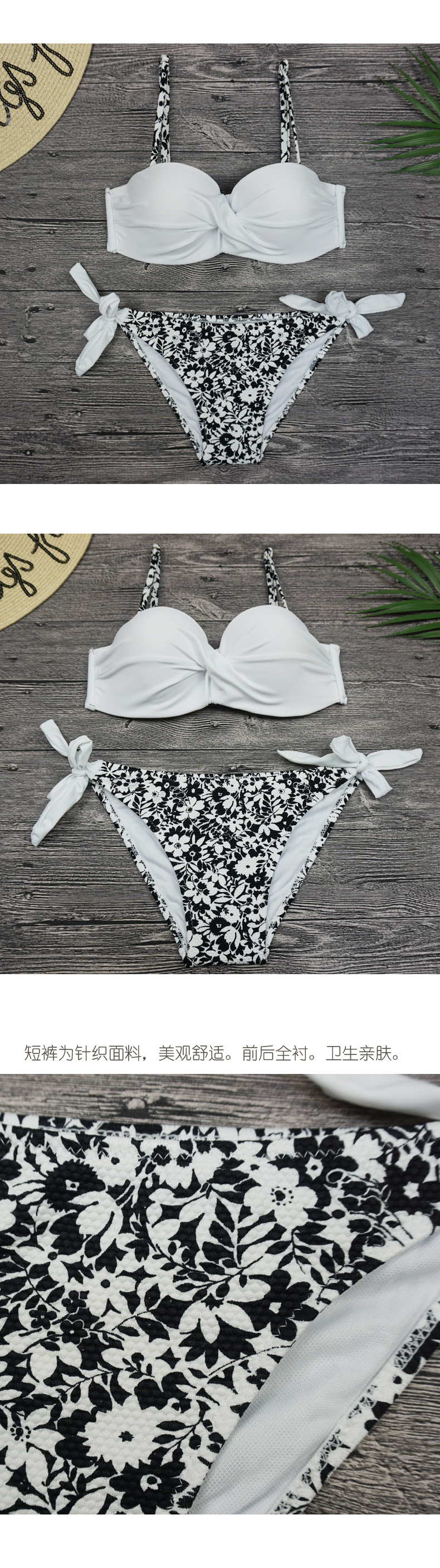 Bikini - Ref 3430757 Image 9