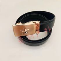Classic mens one-star three-dimensional automatic buckle belt leather General belt leisure business Joker belt gift box