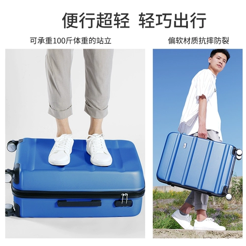 Septwolves, портативный чемодан, 20 дюймов