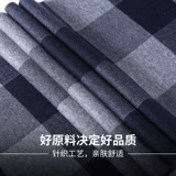 Septwolves, шерстяной демисезонный универсальный высококлассный удерживающий тепло кашемировый шарф, в корейском стиле, подарок на день рождения