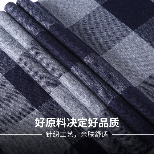 Septwolves, шерстяной демисезонный универсальный высококлассный удерживающий тепло кашемировый шарф, в корейском стиле, подарок на день рождения