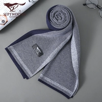 Стиль второй