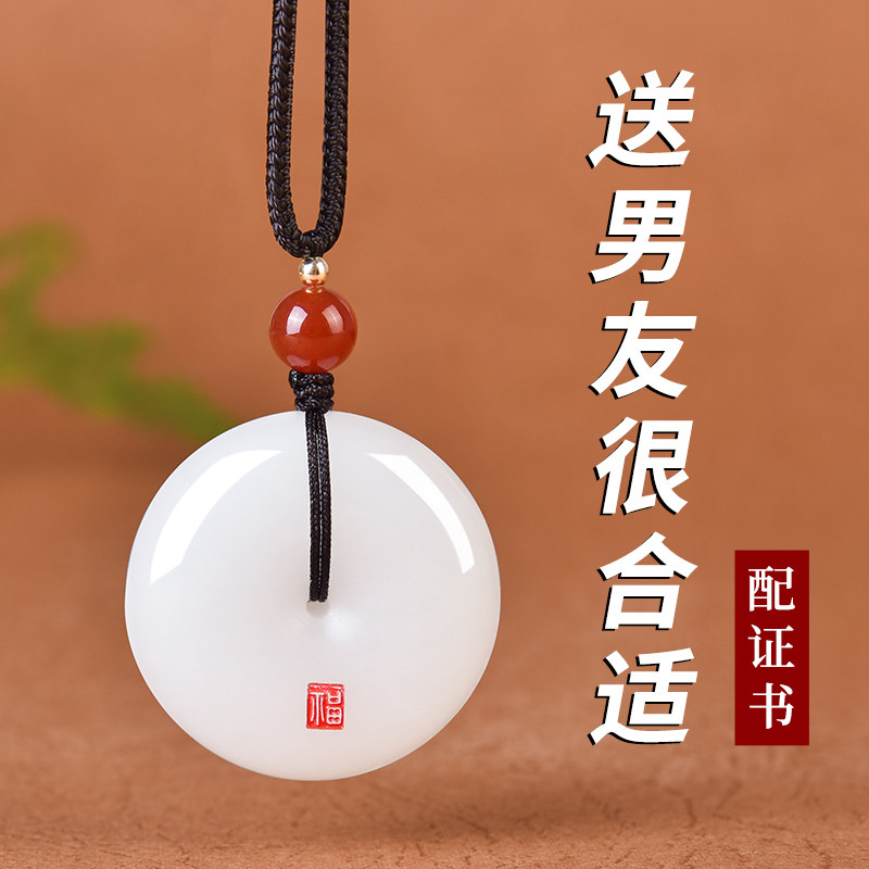 Birthday Gift Boys Brothers Send Boyfriends Men's Husbands Practical Personal Customization Sense of Superior Ceremony