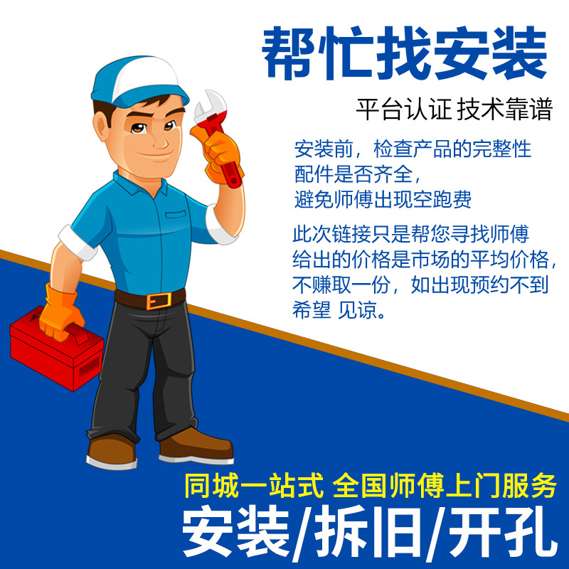 The Boresson Bath is loaded with a load of water.