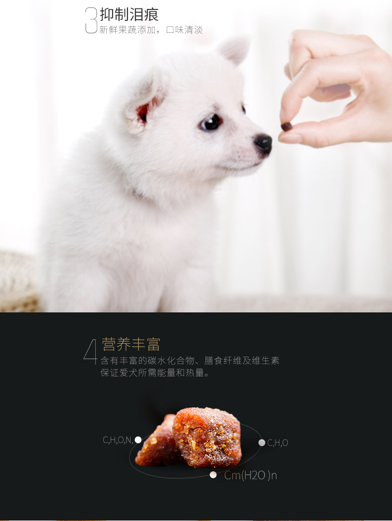 Crazy Puppy Dog Food Puppy Sữa Cake Puppy Teddy Bear Bear Thiếu phổ quát Chó nhỏ Thức ăn cho chó trưởng thành - Chó Staples ganador puppy 3kg