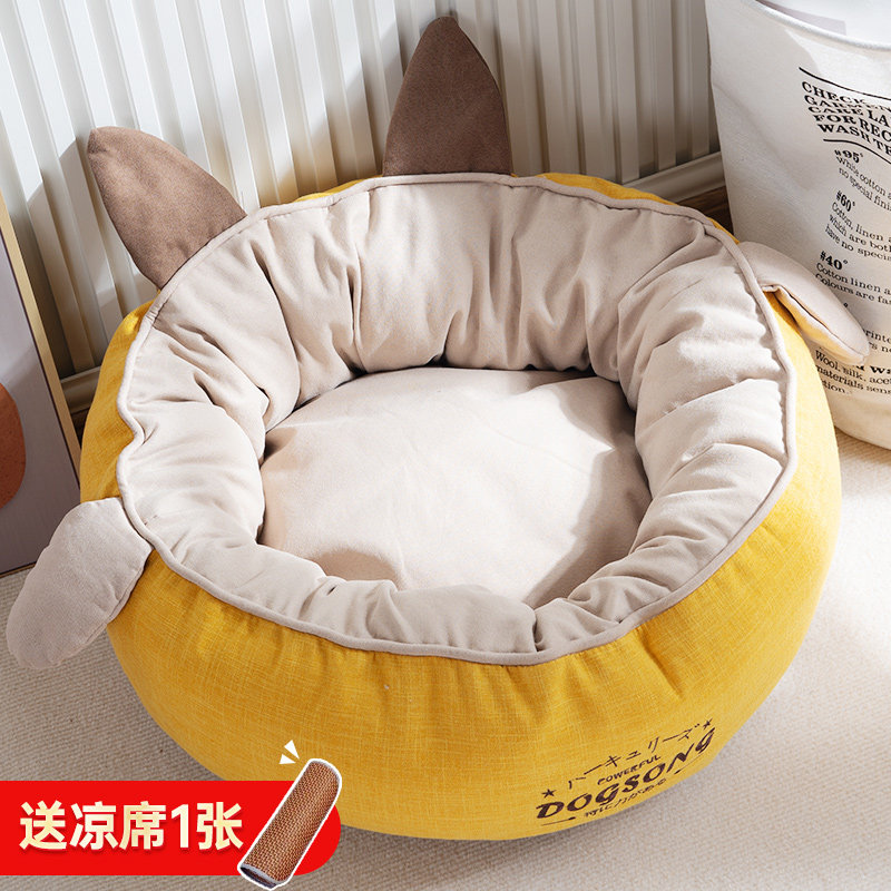 Dog Nest Small Dog Teddy Season Universal Removable pooch Pooch Winter Warmth ins Winter Pets Supplies