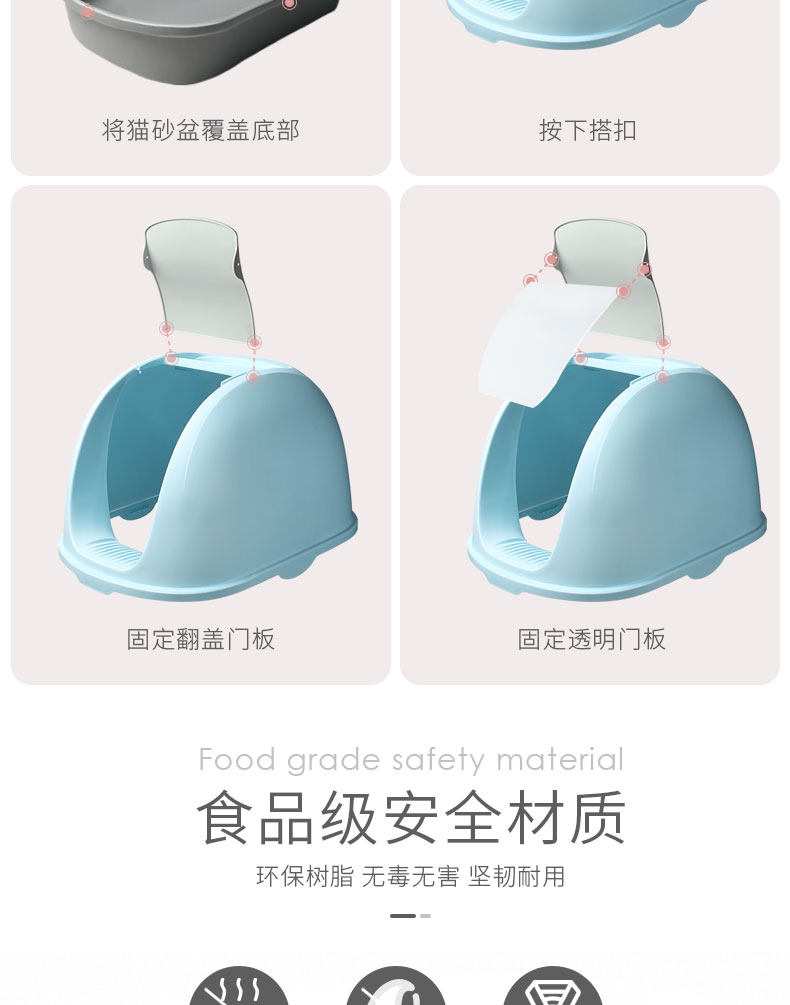 Cát xả rác đầy đủ - Cat / Dog Beauty & Cleaning Supplies bàn chải lông cho mèo