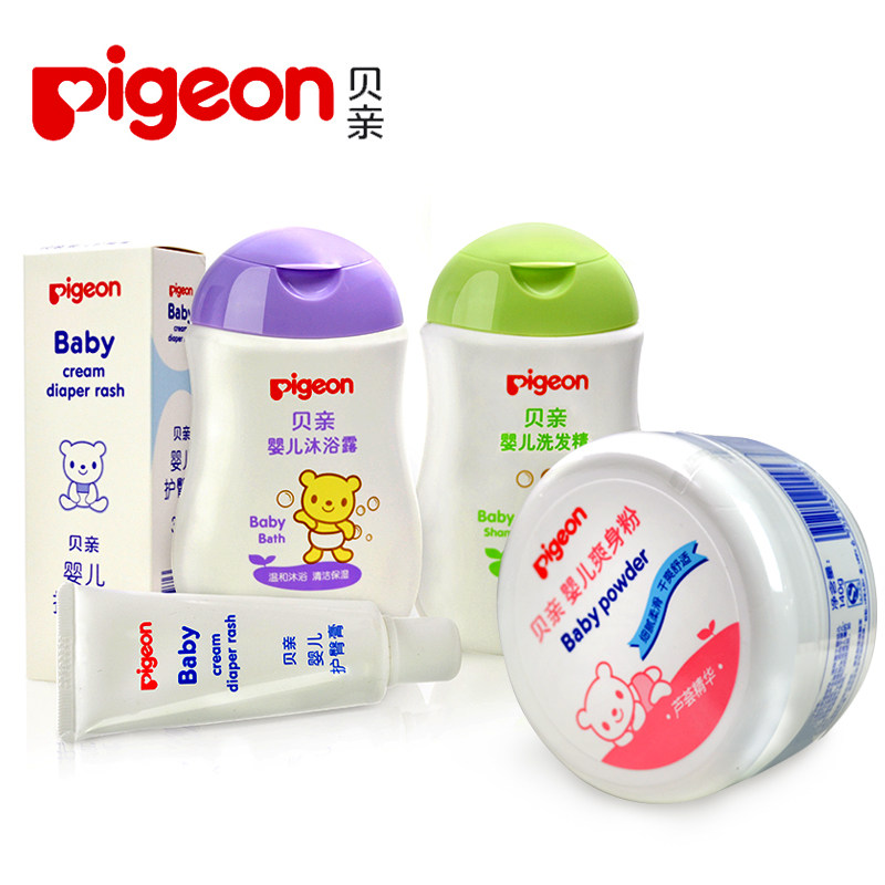 pigeon baby kit