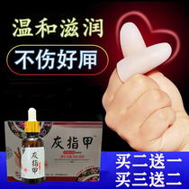 Xiaohongshu recommends that bad armor get better