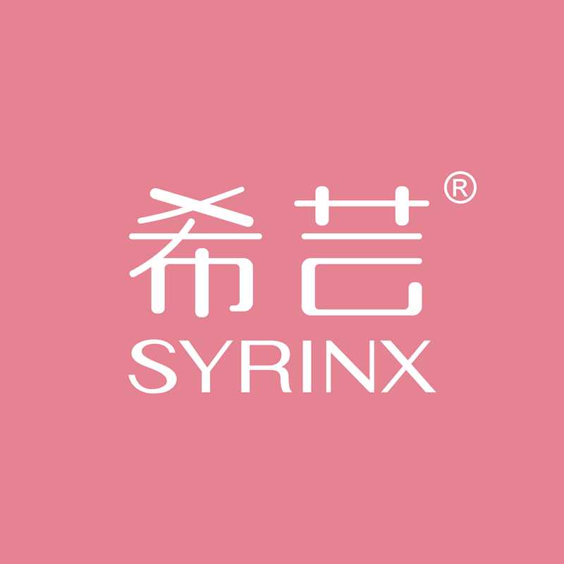 希芸正品官企店