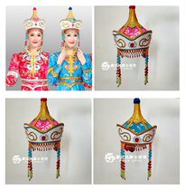 Mongolian hat lady spire long tassel Mongolian princess hat National costume performance accessories Hat headdress