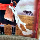 Монгольский войлочный овчар