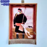 Монгольский войлочный овчар