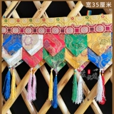 壒 钂椤 壒 鑹 鑹 鑹 鑹 キ搴楀    竷鑹 竷鑹 闄   鍫傝 楗 楗 楗 鎸 鎸 屽 屽  瀹 氩 氩 氩 氩 氩 氩 氩 氩 氩 瀹 氩 氩 氩 氩 氩 氩 氩 氩 氩 瀹 氩 氩 氩 氩 氩氩 氩 氩 氩 氩