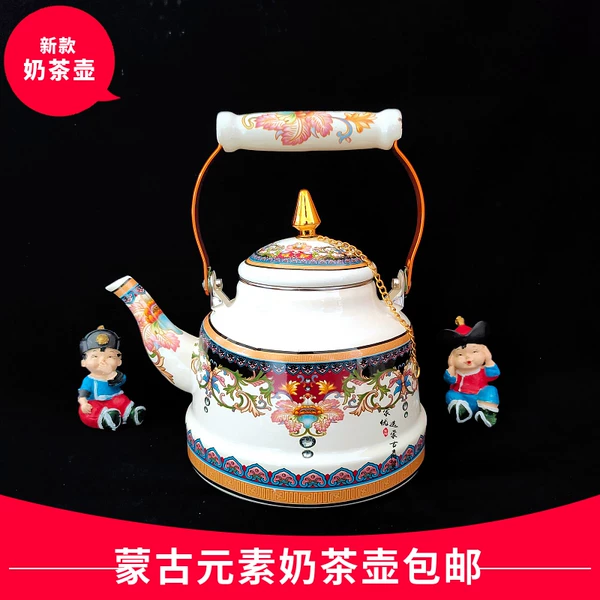 Товары от 蒙优选