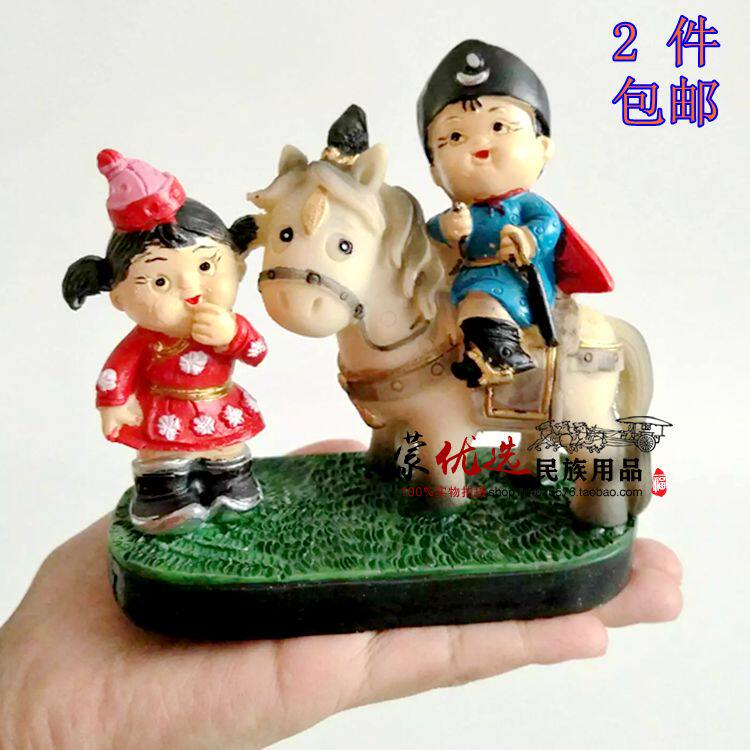 Inner Mongolia craft gift decoration Souvenir gift specialty Mongolian doll resin Mongolian grassland small rider table